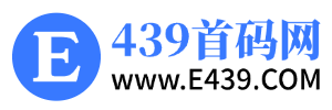 439首码网