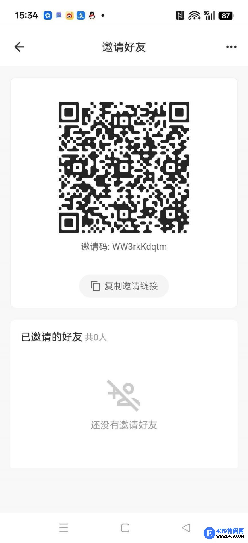 蜂拓短剧，零撸广告赚➕刷短剧猜歌赚，保底收益高，拉新奖励，