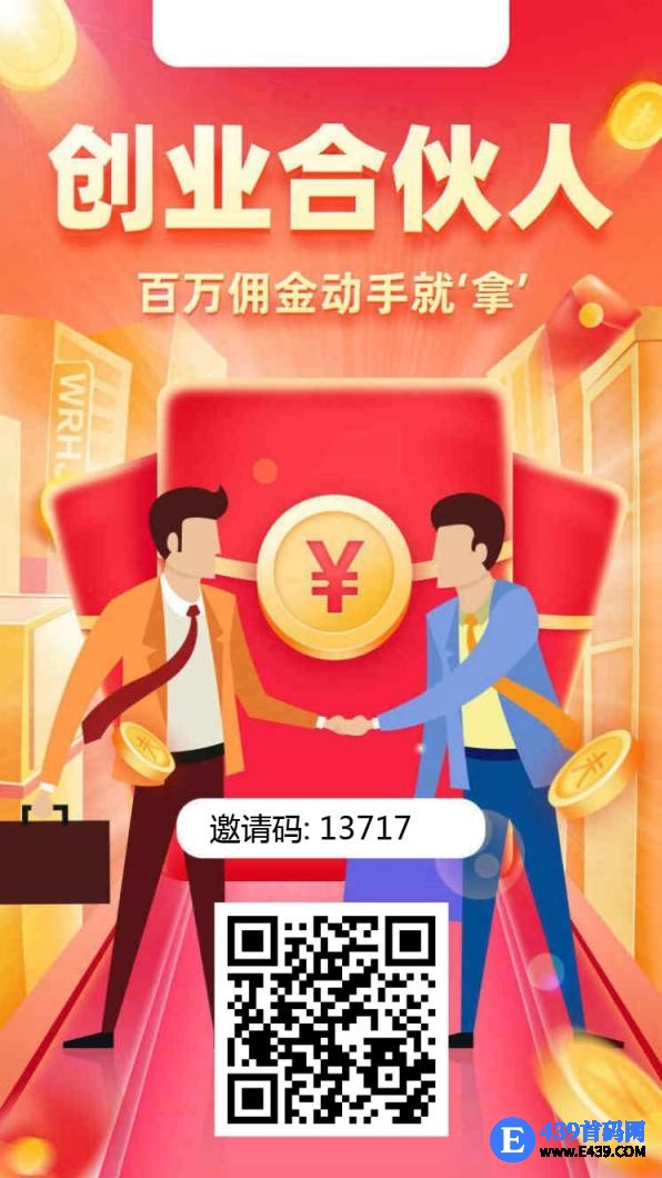 简云副业零撸，免费代发视频，保底收益高，