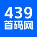 439首码-鸭子哥